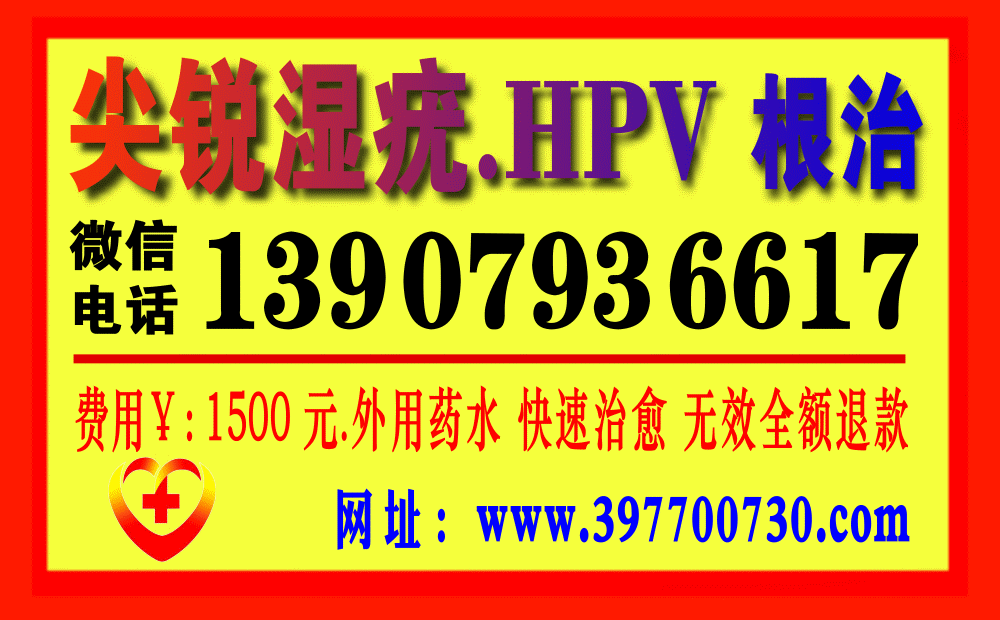 药物.全国顺丰 包邮 ♥ 很简单